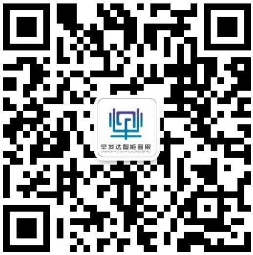 北京仁和昌盛技術(shù)開(kāi)發(fā)有限公司
